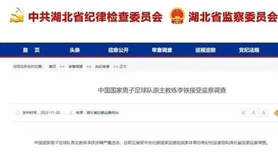 日本中文字幕乱理伦片