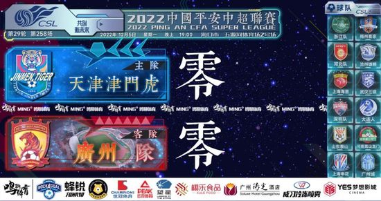 中文字幕国产欧美