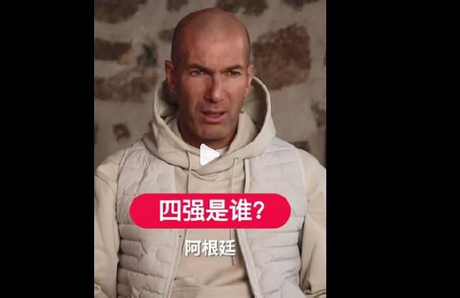 女士的呻吟声