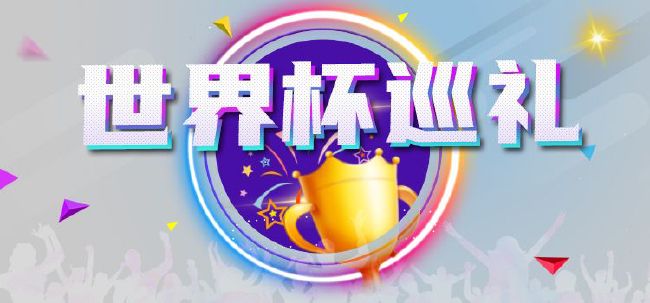 国产成人精品日本欧美动漫