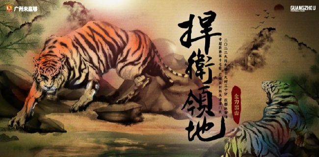 亚洲人在线观看