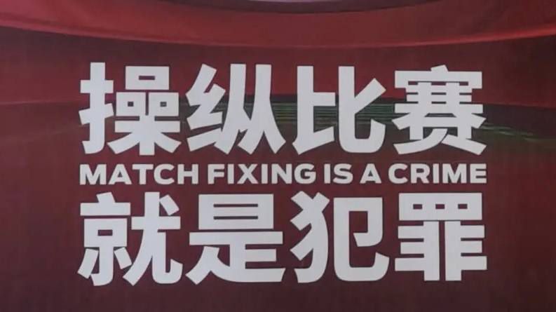 八戒八戒在线观看免费视频