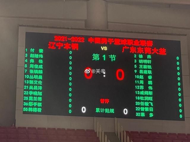 男人爽女人下面动态图