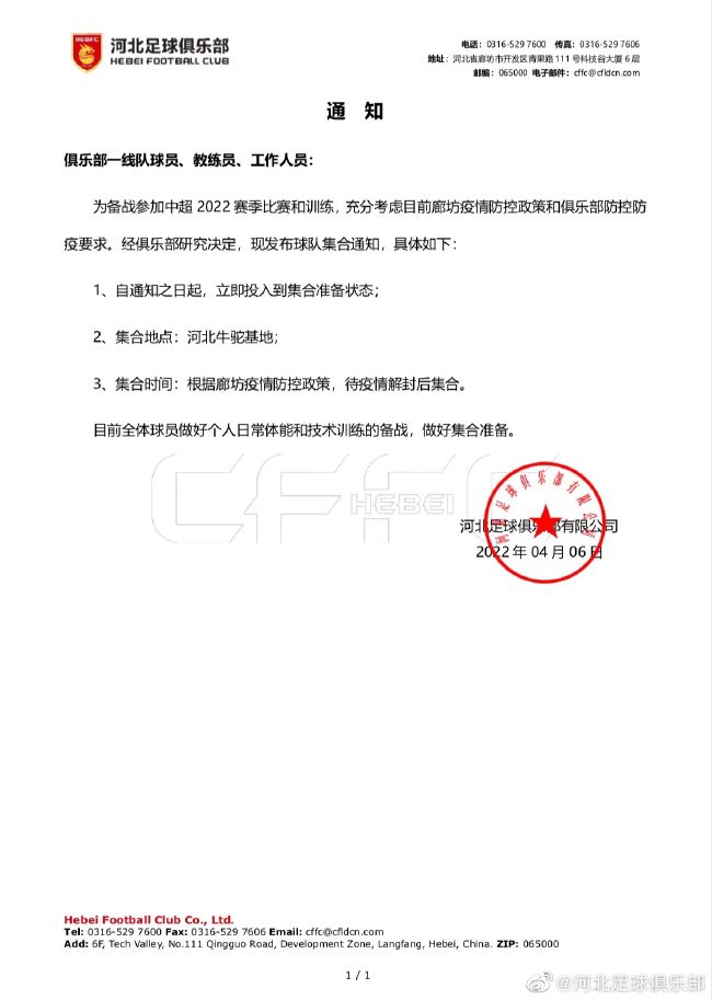 亚洲最新中文字幕