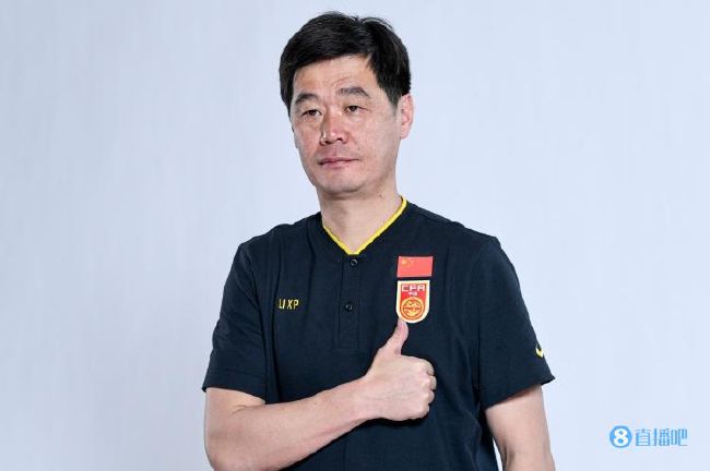 情妇