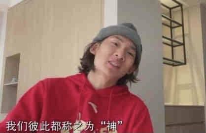 激情四射