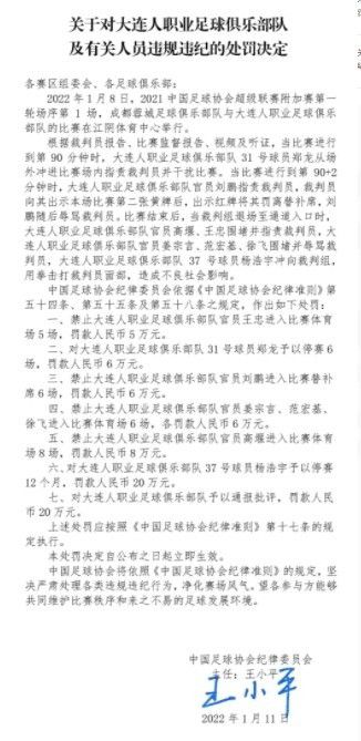 亚洲精品中文幕一区在线直播