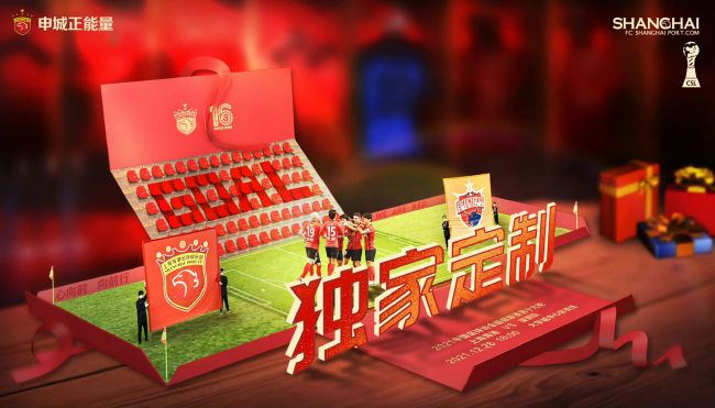 在线亚洲小视频