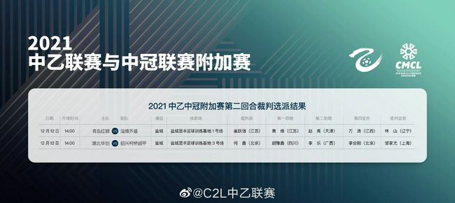 最小的阿姨