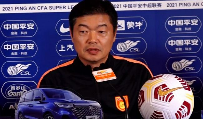 久久综合狠狠综合久久