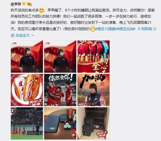 恋人们的恋爱故事