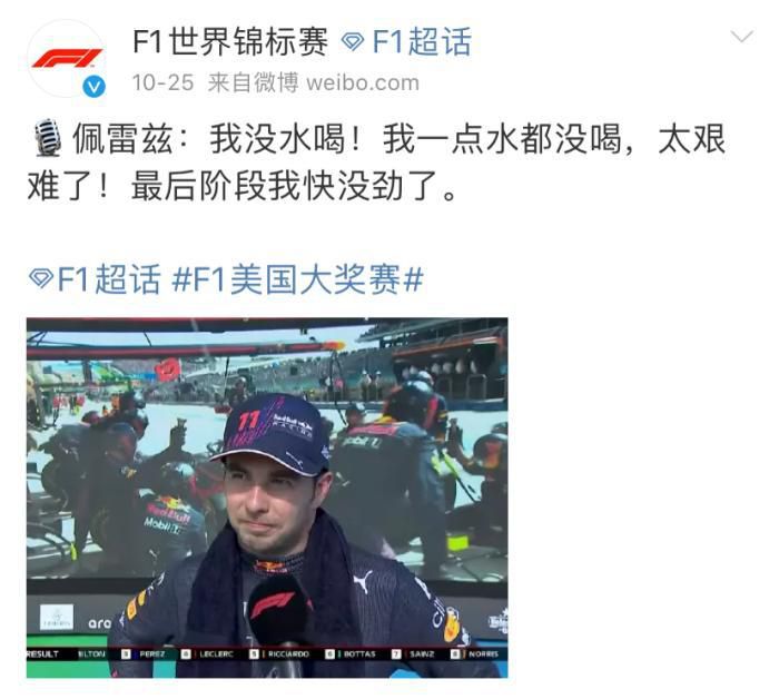 狠狠亚洲