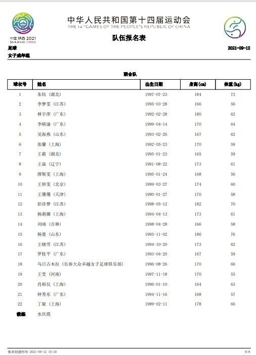 99re久久在热线播放最新地址