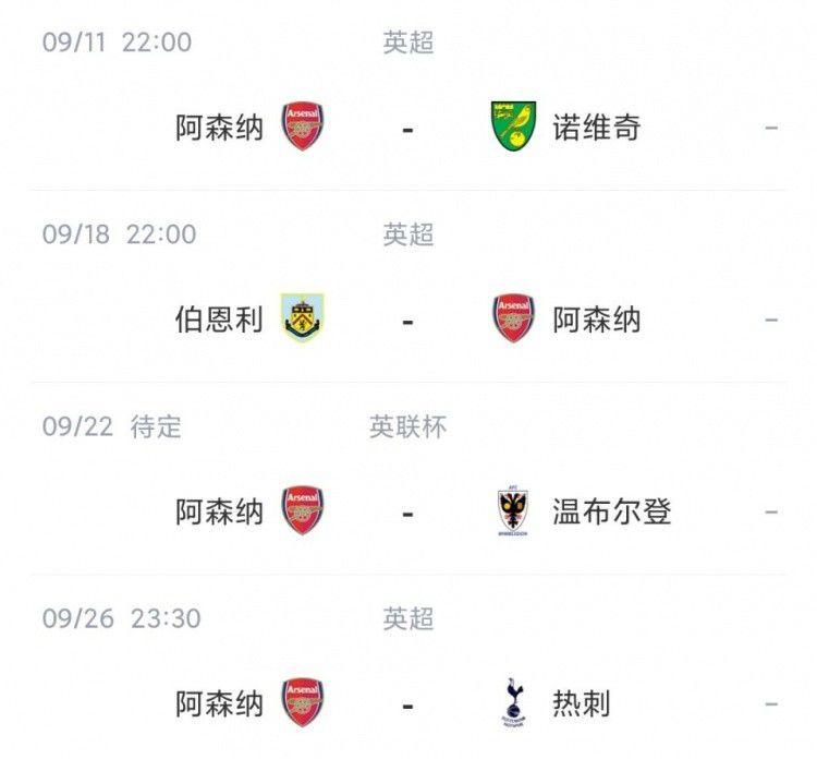 阿秀