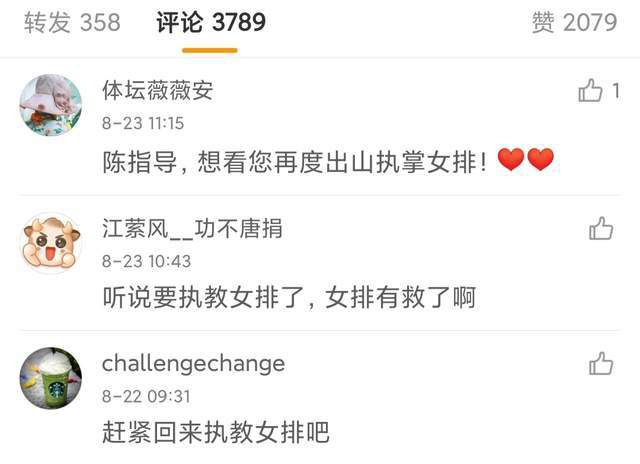 国产精品爽爽爽