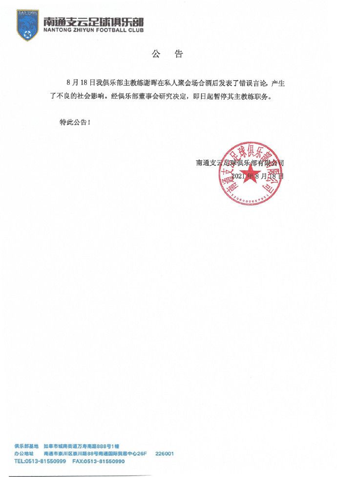 日本黄色录像