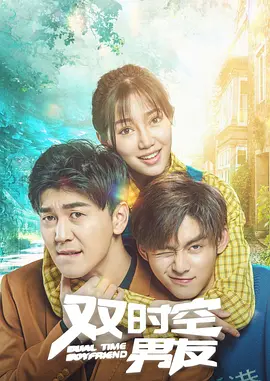 伊人激情综合