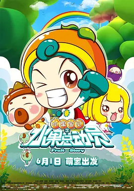 狠狠撸狠狠操