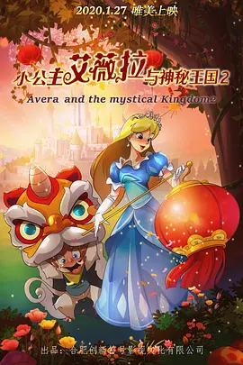 白裤子大妈们