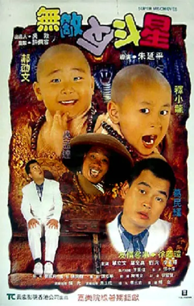 扒开动漫狂揉羞羞