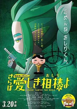 91人人视频国产香蕉