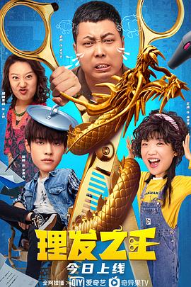 试看120秒一区二区三区