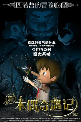 亚洲欧美日韩中文综合v日本