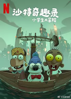 国内精品伊人久久