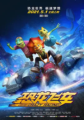 嘿咻阁
