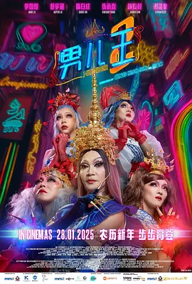 宁荣荣张开双腿被强视频