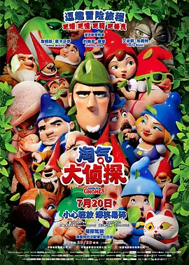 久久精品色