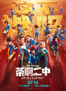 福利电影一区二区