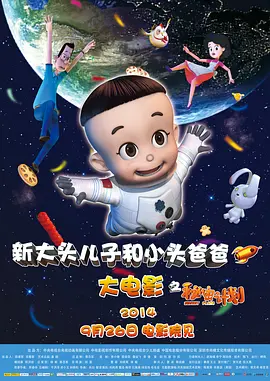 韩国三色电费2024免费吗现在