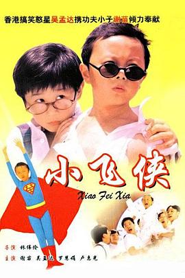在线gv亚洲男男china