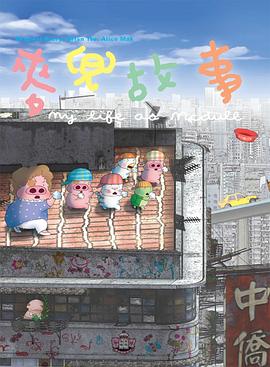 加勒比女海盗免费观看
