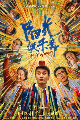 中文字幕日韩精品亚洲七区