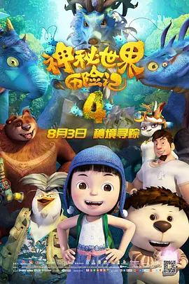 99视频在线精品自拍