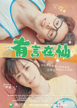 成人一a毛片免费视频