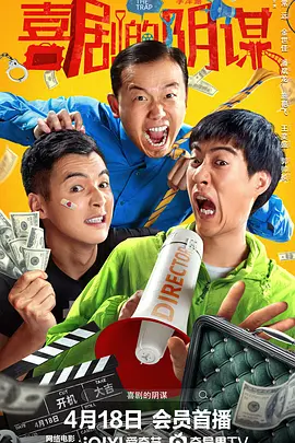 v视界成人影院在线视频