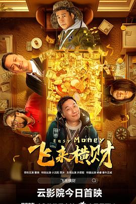 操人视频在线观看
