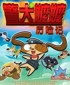 国产精品亚欧美一区二区三区