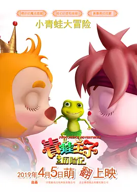 美女网站一区二区三区