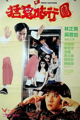 一女二男3p女人很爽
