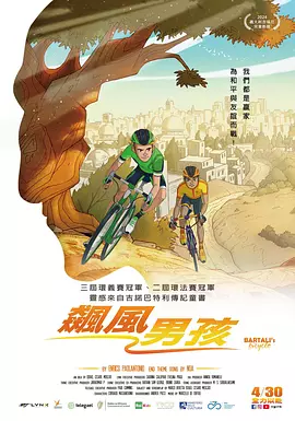 亚洲国产综合人成综合网站00