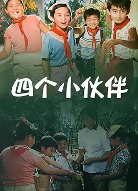 午夜精品久久久久久影视riav