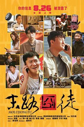 亚洲综合视频在线