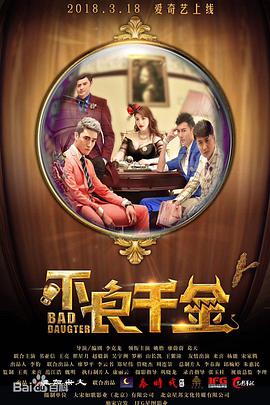 美女高潮在线观看