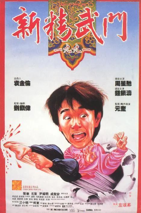 亚洲一区二区三区欧美
