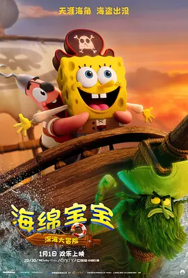 午夜在线观看视频在线播放版