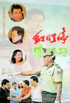 我弟弟2020